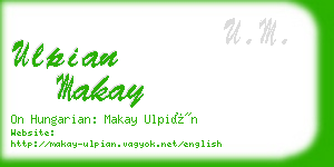 ulpian makay business card